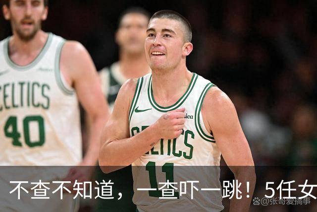 不查不知道，一查吓一跳！5任女友无缝衔接的姆巴佩，私下有多壕