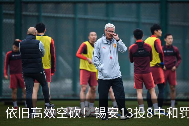 依旧高效空砍！锡安13投8中&罚球8中7 砍下23分6篮板2助攻3抢断