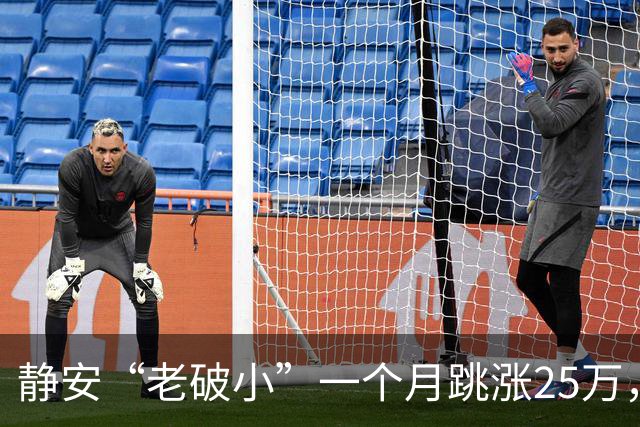 静安“老破小”一个月跳涨25万，看房排到下周，我劝朋友先别上头